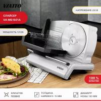 Слайсер Viatto VA-MS1921A (179506)