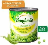 Горошек Bonduelle Classique зеленый Нежный 400г