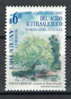 Почтовые марки Уругвай 1997г. 
