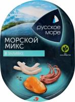 Коктейль морской микс Русское Море 180г