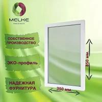 Окно глухое, 850 x 350 профиль Melke 60, 2-х камерный стеклопакет, 3 стекла