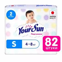 Подгузники детские YourSun 2 S 4-8 кг, 82 шт