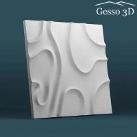 Гипсовая панель Gesso 3D 