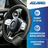 Оплетка/чехол Azard OXFORD M