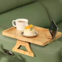 Складной бамбуковый столик на подлокотник дивана / Деревянный поднос для дивана, кресла / Накладка на подлокотник