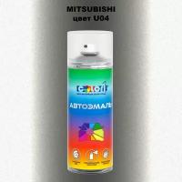 Аэрозольная автоэмаль Color1 атмосферостойкая Mitsubishi