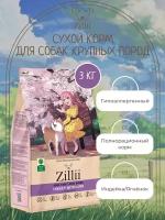 ZILLII Adult Dog Large Breed Сухой корм для собак крупных пород Индейка/Ягнёнок 3кг