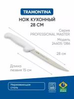 Tramontina Professional Master Нож кухонный 15см 24605/086