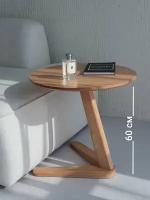 Stolyroff столик приставной столик кофейный столик круглый для ноутбука столик журнальный