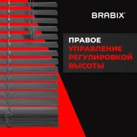 Жалюзи на окна горизонтальные пластиковые серые Brabix 55*155 см, 608612