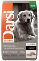 Сухой корм DARSI Sensitive для собак с чувствительным пищеварением, индейка, 10 кг