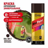 Краска Sila Max Paint