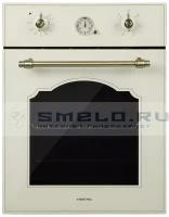 Духовой шкаф HIBERG VM 4360 RY электрический, 50 л, конвекция, гриль, часы-программатор, бежевый, ретро
