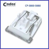 Нож Codos 0,8мм CP-5800-5880