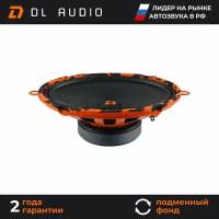 Динамики автомобильные овалы 5x7 DL Audio Barracuda 57 пара