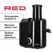 Соковыжималка центробежная RED Solution RJ-916