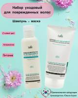 Lador / Шампунь Damage Protector Acid Shampoo 150мл+Маска для волос Eco Hydro LPP Treatment 150мл