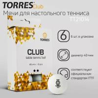 Мяч для настольного тенниса TORRES диаметр 40+ TT21014, белый