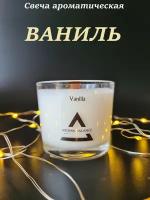 Свеча ароматическая в стакане AROMA BALANCE 