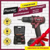 Дрель шуруповерт аккумуляторная Pioneer CD-M2001C_USP с единой аккумуляторной платформой USP, 2 скорости, реверс, 18 режимов, подсветка, кейс для хранения