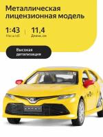 Такси Автопанорама Toyota Camry Яндекс Go JB1251484/JB1251485 1:43, 18 см, желтая