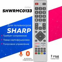 Пульт SHWRMC0133 (40BL5EA) для телевизора Sharp