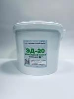 Эпоксидная смола ЭД-20 ГОСТ (без отвердителя) 5 кг