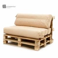 Подушки для мебели из паллет/поддонов, Оксфорд водонепроницаемая ткань, съемный чехол, бежевый
