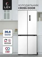 Холодильник трёхкамерный отдельностоящий LEX LCD432WID, белый, Блокировка панели управления, Суперохлаждение, суперзаморозка, Total NoFrost, Электронное управление, Ширина 75,9см