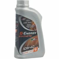 Синтетическое моторное масло G-Energy Synthetic Long Life 10W-40, 1 л, 1 кг, 1 шт