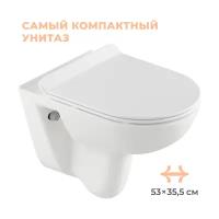 Унитаз подвесной Homsly, белый глянцевый, безободковый, коллекция Basic, 1H-006-GWWR-BSC