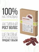 Кондиционер Шикакай для роста волос, для блеска и объема волос, 100 г / Мыльные орехи