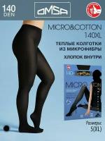 Колготки Omsa Micro&Cotton