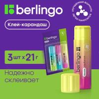 Клей-карандаш Berlingo Radiance прозрачный для ткани, картона, бумаги, творчества и рукоделия / в офис и школу / набор, 3 шт