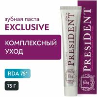 Зубная паста President Exclusive 75RDA 75г