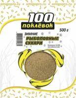 Сухарь зим. 100 Поклевок Натуральный 500г