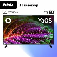 LCD(ЖК) телевизор BBK 65LEX-9201/UTS2C