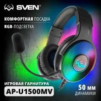 Игровые наушники с микрофоном SVEN AP-U1500MV, черный цвет, подключение по USB, RGB-LED подсветка, объемный 7.1 звук