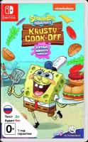 SpongeBob: Krusty Cook-Off - Extra Krusty Edition [NSwitch]