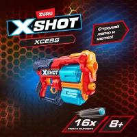 Бластер Zuru X-Shot Xcess, 36436