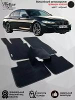 Ворсовые коврики для автомобиля BMW 5-Series G30/G31 /2016- нв/ автомобильные коврики в машину БМВ 5 Серии джи30/г31