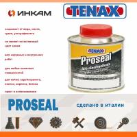 Пропитка PROSEAL (0,25л) TENAX