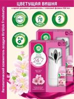 Air Wick Автоматический распылитель освежителя воздуха Air Wick Freshmatic Cерии Pure с освежителем воздуха в сменном аэрозольном баллоне: 