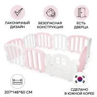 Детский манеж Ifam First Baby Room, белый/розовый