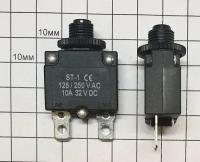 Автоматический выключатель BK-1-10 BREAKER, 10A (ZE-700S)