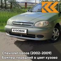 Бампер передний в цвет Chevrolet Lanos (2002-2009) 393 - Bamboo Green - Бамбук