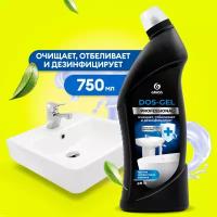 Универсальный чистящий гель для кафеля и сантехники Grass Dos Gel Professional 750мл. для удаления плесени