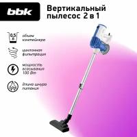 Пылесос BBK BV2512, белый/синий