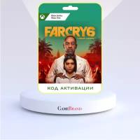 Ubisoft Игра FAR CRY 6 Xbox (Цифровая версия, регион активации - Аргентина)