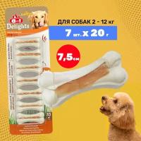 8in1 Лакомство для собак Delights Strong Косточки XS / 7.5 см / 7 шт. х 20 г